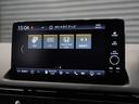 ｅ：ＨＥＶ　禁煙車　純正メモリーナビ　フルセグ　フロントシートヒーター　ホンダセンシング　前後センサー　ＬＥＤヘッドライト　ＥＴＣ　ドライブレコーダー　Ｕ－ＳｅｌｅｃｔＰｌｅｍｉｕｍ２年間走行無制限保証（45枚目）