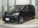 Ｇ・ホンダセンシング　禁煙車　純正メモリーナビ　フルセグ　ホンダセンシング　ＬＥＤヘッドライト　ＥＴＣ　ドライブレコーダー　ミュージックラック　Ｕ－ＳｅｌｅｃｔＰｌｅｍｉｕｍ２年間走行無制限保証（23枚目）