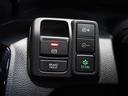 ＥＸターボ　禁煙車　純正メモリーナビ　フルセグ　ホンダセンシング　ＬＥＤヘッドライト　ＥＴＣ　ドライブレコーダー　フロントシートヒーター　Ｕ－ＳｅｌｅｃｔＰｌｅｍｉｕｍ２年間走行無制限保証（50枚目）