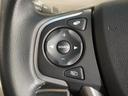 Ｇ・ホンダセンシング　いまコレ＋　純正メモリーナビ　フルセグ　ホンダセンシング　ＬＥＤヘッドライト　ＥＴＣ　ドライブレコーダー　フロントシートヒーター　　Ｕ－Ｓｅｌｅｃｔ１年間走行無制限保証（44枚目）