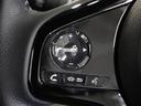 プレミアム　禁煙車　純正メモリーナビ　フルセグ　ホンダセンシング　ＬＥＤヘッドライト　ＥＴＣ　クルーズコントロール　シートヒーター　内装黒　リアセンサー　Ｕ－Ｓｅｌｅｃｔ１年間走行無制限保証（50枚目）