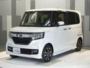 Ｇ・Ｌホンダセンシング　禁煙車　メモリーナビ　フルセグ　ＥＴＣ　リアカメラ　ドライブレコーダー　ＬＥＤヘッドライト　クルーズコントロール　内装黒　ＣＤ　ＤＶＤ　ＭｕｓｉｃＲａｃｋ　ＳＤ　ＵＳＢ　ホンダセンシング（23枚目）