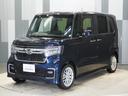 Ｌターボ　禁煙車　純正メモリーナビ　フルセグ　ホンダセンシング　ＬＥＤヘッドライト　ＥＴＣ　ドライブレコーダー　フロントシートヒーター　クルーズコントロール　Ｕ－ＳｅｌｅｃｔＰｌｅｍｉｕｍ２年間走行無制限保証（23枚目）