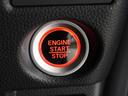 Ｌ　禁煙車　純正メモリーナビ　フルセグ　ホンダセンシング　ＬＥＤヘッドライト　ＥＴＣ　ドライブレコーダー　フロントシートヒーター　ＣＤ　ＤＶＤ　ＭｕｓｉｃＲａｃｋ　Ｕ－Ｓｅｌｅｃｔ１年間走行無制限保証（56枚目）