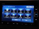 Ｌ　禁煙車　純正メモリーナビ　フルセグ　ホンダセンシング　ＬＥＤヘッドライト　ＥＴＣ　クルーズコントロール　フロントシートヒーター　ＣＤ　ＤＶＤ　ＳＤ　Ｕ－ＳｅｌｅｃｔＰｌｅｍｉｕｍ２年間走行無制限保証（45枚目）