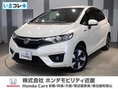 Ｈｏｎｄａ認定中古車に純正の新品用品を装着しました。ナビやフロアマット等、車両により装着用品は違いますので詳細はお問いお問い合わせください。 5