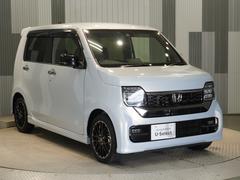 �ָ������������⤪Ǥ�����������ۥ���֤��Τ�Ԥ����������ѡ��ȥ����ӥ����󥸥˥������б�������ĺ���ޤ��� 7