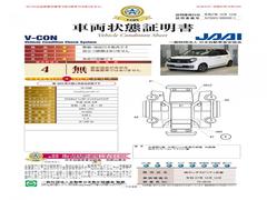 ڼξ־۽Ķפ̵ͭϤ󡢼ξޤ򸫤ʤߤ¼֤ǳǧǤ¿Ƥޤ 6