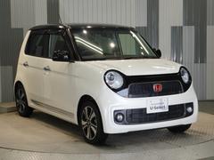 Ǽ֤ŹˤǤ̤̳ƻϲޤǤǼֽޤ䤤礻ԤƤޤ 7