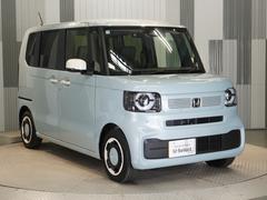 ����Ǽ�֤���Ź�ˤ�Ǥ�����������̤��̳�ƻ������ϲ���ޤǤ�Ǽ�ֽ���ޤ������䤤�礻���Ԥ����Ƥ���ޤ��� 7