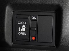 �ڥѥ���饤�ɥɥ��ۼֳ�������Υɥ��ϥ�ɥ뤫��Ϥ�����󡢱�ž�ʥ����å����⥳�󥭡�����Ⳬ������ǽ�����߹����ɻߵ�ǽ�⤢�ꡢ���Ҥ��ޤξ��ߤ��¿��� 5