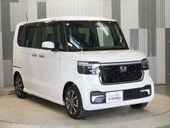 ����Ǽ�֤���Ź�ˤ�Ǥ�����������̤��̳�ƻ������ϲ���ޤǤ�Ǽ�ֽ���ޤ������䤤�礻���Ԥ����Ƥ���ޤ��� 7