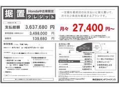 �ۥ�����쥸�åȤϤ����ͤι����ץ��˹�碌�Ƥ����Ӥ��������륯�쥸�åȤ��Ѱդ��Ƥ���ޤ�����Τ���ʧ����ۤ�����Ǥ�դ�����Ǥ���ץ��ʤɡ����ʤ��˥ԥå���Τ���ʧ����ˡ�����Ӥ��������ޤ��� 2