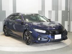 ����Ǽ�֤���Ź�ˤ�Ǥ�����������̤��̳�ƻ������ϲ���ޤǤ�Ǽ�ֽ���ޤ������䤤�礻���Ԥ����Ƥ���ޤ��� 7