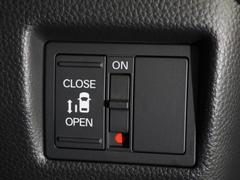 �ڥѥ���饤�ɥɥ��ۼֳ�������Υɥ��ϥ�ɥ뤫��Ϥ�����󡢱�ž�ʥ����å����⥳�󥭡�����Ⳬ������ǽ�����߹����ɻߵ�ǽ�⤢�ꡢ���Ҥ��ޤξ��ߤ��¿��� 5