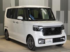 ����Ǽ�֤���Ź�ˤ�Ǥ�����������̤��̳�ƻ������ϲ���ޤǤ�Ǽ�ֽ���ޤ������䤤�礻���Ԥ����Ƥ���ޤ��� 7