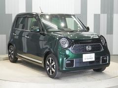 �ᵦ���ꥢ������Ź�ޤ����������������ʾ��˭�٤ʺ߸ˤ��椫��¿����Ƥ���Ƥĺ���ޤ������������󥢥ե��������ӥ��⤪�᤯������Ź�Ǥ��ä��ꥵ�ݡ��Ȥ������ޤ��� 7