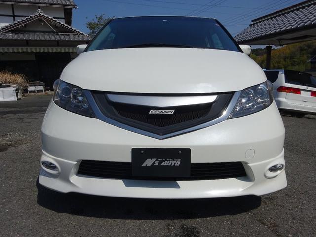 エリシオン 無限 グリル 後期