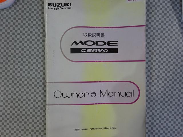 セルボ・モード ＳＲ－ＦＯＵＲ　Ｆ６Ｂ－ＤＯＨＣ１６Ｖインタークーラーターボ　車高調キット　社外マフラー（36枚目）