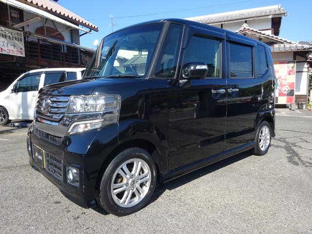 Ｎ－ＢＯＸカスタム Ｇ・Ｌパッケージ　純正ナビ　バックカメラ　ＥＴＣ　前後ドライブレコーダー　パワースライドドア　禁煙車　ワンオーナー（3枚目）