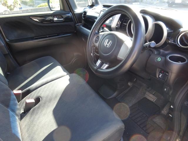 Ｎ－ＢＯＸカスタム Ｇ・Ｌパッケージ　純正ナビ　バックカメラ　ＥＴＣ　前後ドライブレコーダー　パワースライドドア　禁煙車　ワンオーナー（14枚目）