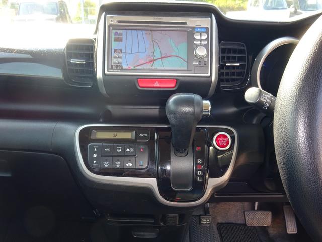 Ｎ－ＢＯＸカスタム Ｇ・Ｌパッケージ　純正ナビ　バックカメラ　ＥＴＣ　前後ドライブレコーダー　パワースライドドア　禁煙車　ワンオーナー（17枚目）