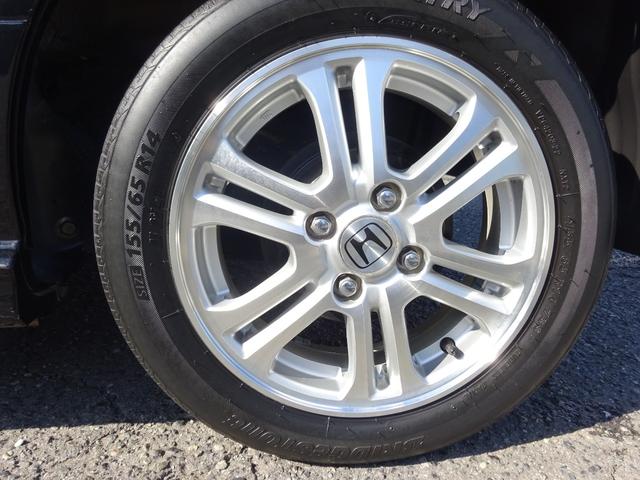 Ｎ－ＢＯＸカスタム Ｇ・Ｌパッケージ　純正ナビ　バックカメラ　ＥＴＣ　前後ドライブレコーダー　パワースライドドア　禁煙車　ワンオーナー（21枚目）