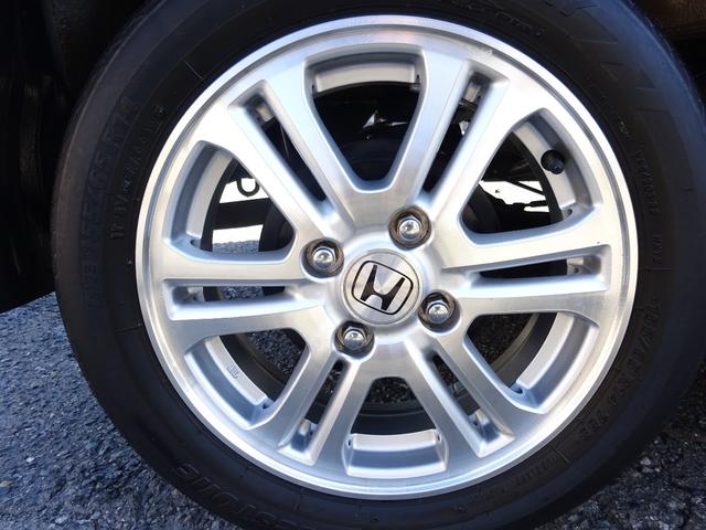 Ｎ－ＢＯＸカスタム Ｇ・Ｌパッケージ　純正ナビ　バックカメラ　ＥＴＣ　前後ドライブレコーダー　パワースライドドア　禁煙車　ワンオーナー（23枚目）