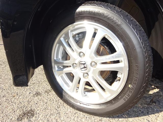 Ｎ－ＢＯＸカスタム Ｇ・Ｌパッケージ　純正ナビ　バックカメラ　ＥＴＣ　前後ドライブレコーダー　パワースライドドア　禁煙車　ワンオーナー（24枚目）