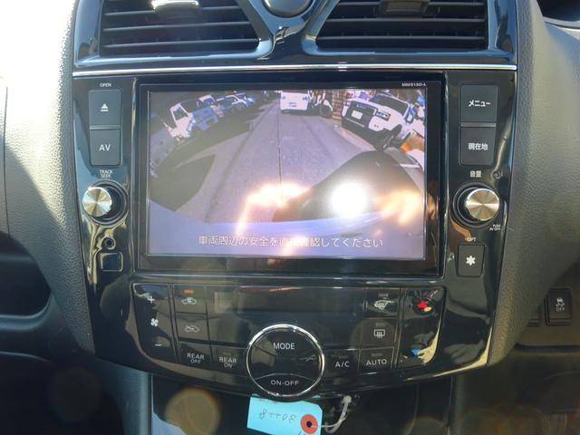 セレナ ハイウェイスター　Ｓ－ハイブリッド　Ｖセレクション　純正８インチナビ　ＴＶ　バックカメラ　ＥＴＣ　１０．２インチフリップダウンモニター　両側パワースライド　インテリジェントキー　キセノンヘッドライト　クルーズコントロール　社外デジタルインナーミラー（18枚目）