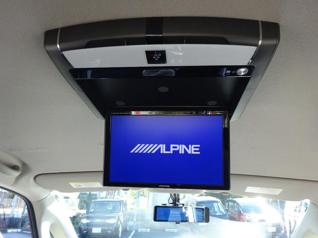 セレナ ハイウェイスター　Ｓ－ハイブリッド　Ｖセレクション　純正８インチナビ　ＴＶ　バックカメラ　ＥＴＣ　１０．２インチフリップダウンモニター　両側パワースライド　インテリジェントキー　キセノンヘッドライト　クルーズコントロール　社外デジタルインナーミラー（20枚目）