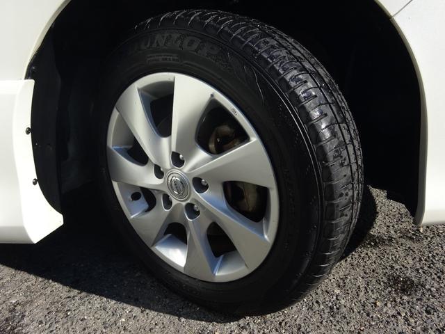 セレナ ハイウェイスター　Ｓ－ハイブリッド　Ｖセレクション　純正８インチナビ　ＴＶ　バックカメラ　ＥＴＣ　１０．２インチフリップダウンモニター　両側パワースライド　インテリジェントキー　キセノンヘッドライト　クルーズコントロール　社外デジタルインナーミラー（22枚目）