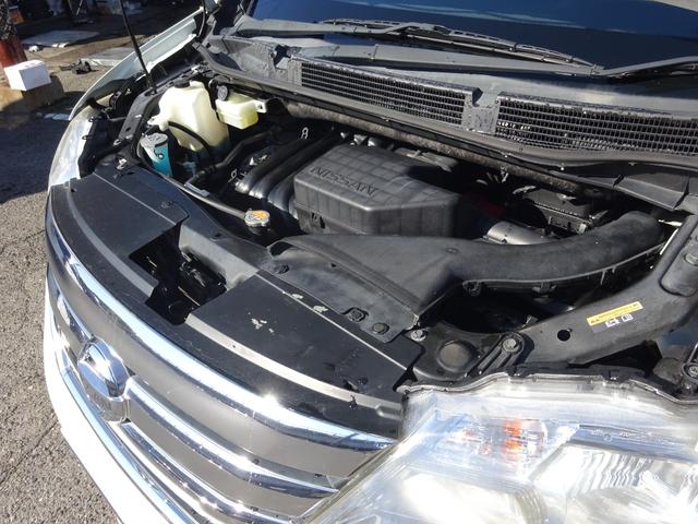 セレナ ハイウェイスター　Ｓ－ハイブリッド　Ｖセレクション　純正８インチナビ　ＴＶ　バックカメラ　ＥＴＣ　１０．２インチフリップダウンモニター　両側パワースライド　インテリジェントキー　キセノンヘッドライト　クルーズコントロール　社外デジタルインナーミラー（27枚目）