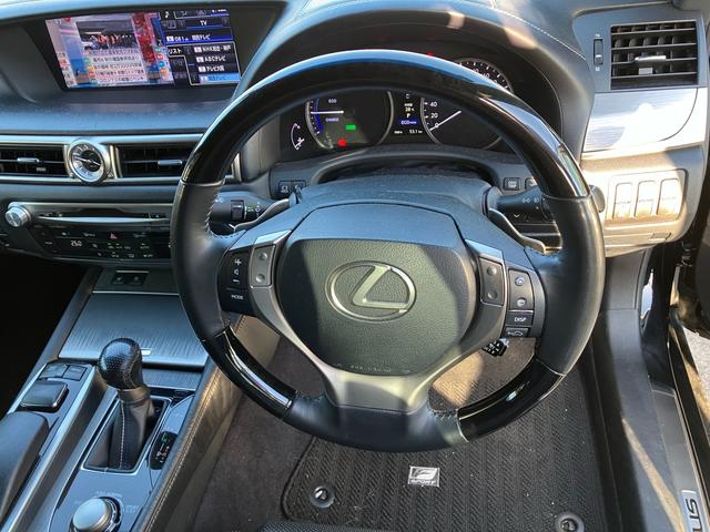 ＧＳ ＧＳ４５０ｈ　Ｆスポーツ　車高調　ナビＴＶ　前後ドラレコ　バックカメラ　２０ＴＷＳアルミホイール　ＥＴＣ（19枚目）