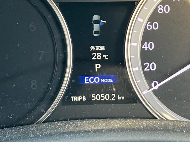 ＧＳ ＧＳ４５０ｈ　Ｆスポーツ　車高調　ナビＴＶ　前後ドラレコ　バックカメラ　２０ＴＷＳアルミホイール　ＥＴＣ（26枚目）