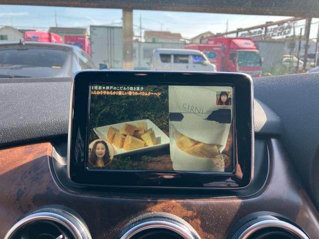 Bクラス B180 レザーパッケージ 純正ナビ 地デジTV クルーズコントロール  バックカメラ ー 純正16インチAW オートHIDヘッドライト ETC 革巻きステアリング(22枚目)