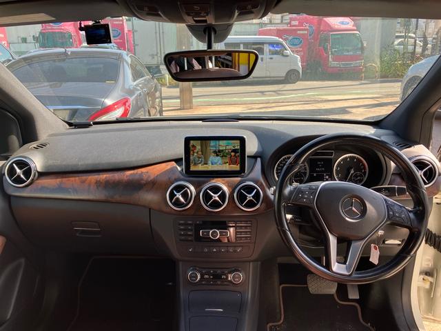 Bクラス B180 レザーパッケージ 純正ナビ 地デジTV クルーズコントロール  バックカメラ ー 純正16インチAW オートHIDヘッドライト ETC 革巻きステアリング(28枚目)