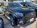 MERCEDES BENZ GLS