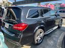 MERCEDES BENZ GLS