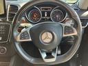 MERCEDES BENZ GLS