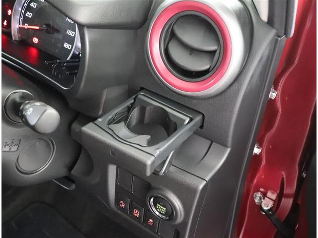 モーダ S 盗難防止装置 ドラレコ LED ワンセグ アイドリングストップ メモリーナビ ETC付 ベンチシート ABS CD オートエアコン キーレス エアバック スマキー ナビ&TV ワンオーナ 衝突回避支援(23枚目)