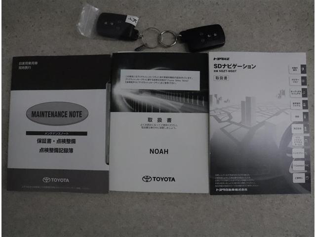 Si Iストップ 両側自動ドア DVD再生可能 ETC車載器 リアクーラー バックガイドモニター エアコン クルコン リアモニター ドラレコ LEDヘッド アルミ 三列シート ナビTV ウォークスルー CD(19枚目)