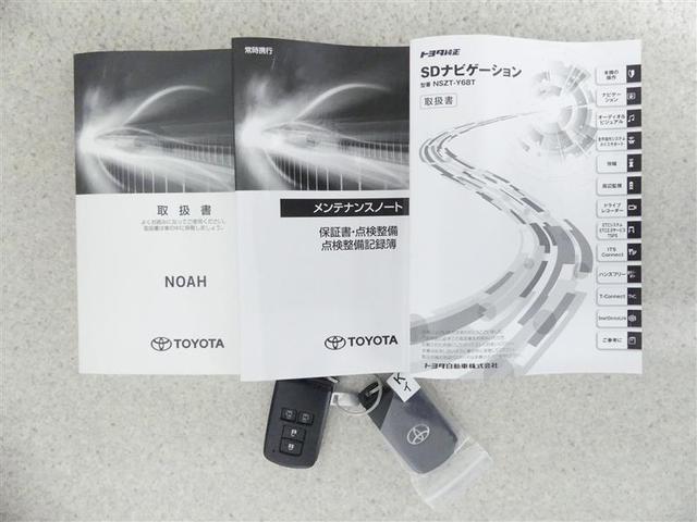 Ｓｉ　ダブルバイビーＩＩＩ　バックモニター　ＥＴＣ車載器　横滑防止　イモビライザー　ＤＶＤ　ＬＥＤヘッド　リアエアコン　ＡＢＳ　ウォークスルー　ドラレコ　スマートキ－　エアバッグ　アルミ　キーフリ－　オートエアコン　ワンオーナー(20枚目)