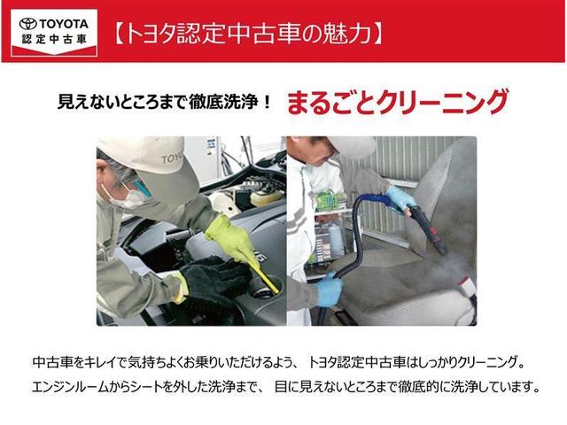 カローラ ハイブリッド　Ｓ　ＬＥＤヘッドライト　衝突被害軽減ブレーキ　クルーズコントロール　横滑り防止装置　スマートキー　バックモニター　ワンオーナー　オートエアコン　ＡＷ　盗難防止装置　ドラレコ　ナビ＆ＴＶ　メモリナビ　ＥＴＣ（34枚目）