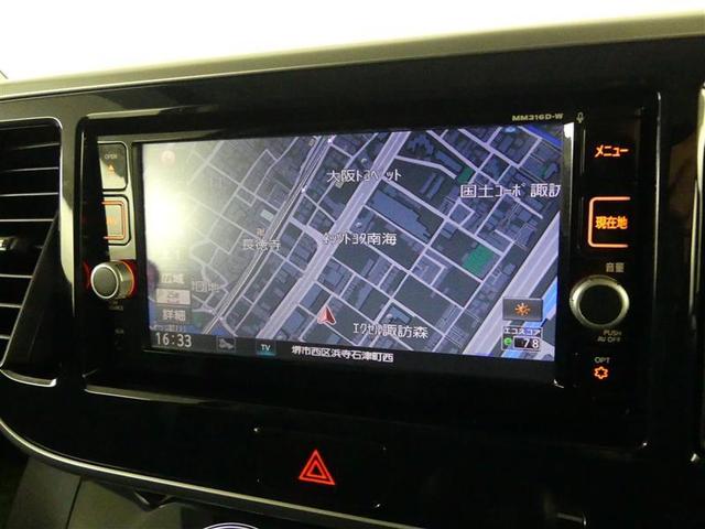 デイズルークス ハイウェイスター　Ｘターボ　ブレーキサポート　左オートスライド　地デジ　Ｉ－ＳＴＯＰ　バックモニター　横滑り防止機能　キーレスエントリー　盗難防止　ＥＴＣ装備　インテリキー　フルオートエアコン　アルミ　ＬＥＤヘッドランプ　ＤＶＤ（6枚目）