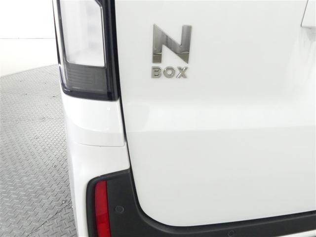 Ｎ－ＢＯＸカスタム コーディネートスタイル　オートクルーズ　フルセグ対応　Ｗ電動ドア　ＬＥＤ　ＥＳＣ　リアカメラ　ＥＴＣ　ベンチシート　アイドリングストップ　エアコン　アルミ　ドラレコ　サイドエアバック　パワーウィンドウ　エアバッグ　ＡＢＳ（32枚目）