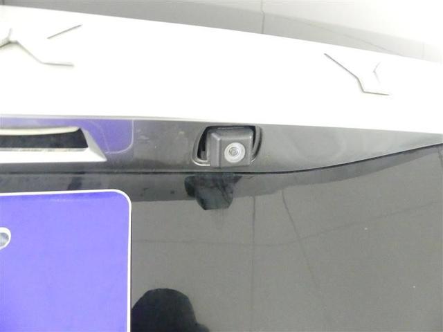 ヴォクシー ＺＳ　煌　両側パワースライドＤ　エアバック　セキュリティ　助手席エアバック　インテリキー　ダブルエアコン　エアコン　パワーステアリング　ナビＴＶ　パワーウィンドウ　ＨＤＤナビ　ＡＢＳ　フルセグ地デジ　キーフリー（8枚目）