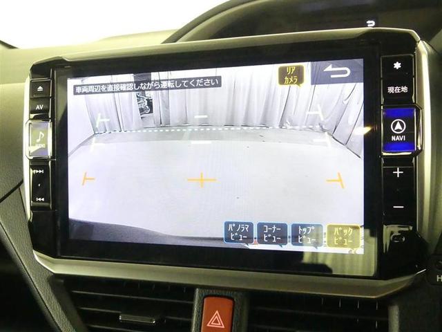 ヴォクシー ＺＳ　煌ＩＩ　スマートキー・プッシュスタート　バックガイドモニター　セキュリティアラーム　両側パワスラドア　ＥＴＣ車載器　地デジテレビ　ＶＳＣ　ＬＥＤライト　助手席エアバック　キーレスエントリー　ＡＣ　パワステ（7枚目）