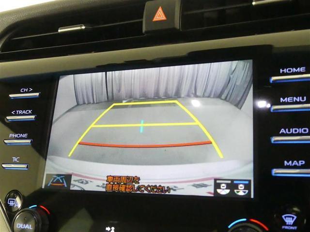 カムリ Ｇレザーパッケージ　衝突被害軽減　ＤＶＤプレーヤー　ＬＥＤランプ　ナビＴＶ　横滑り防止　本革シート　電動シート　地デジＴＶ　イモビライザー　エアバッグ　キーフリー　メモリ－ナビ　オートクルーズ　ＡＢＳ　ドライブレコーダ（7枚目）