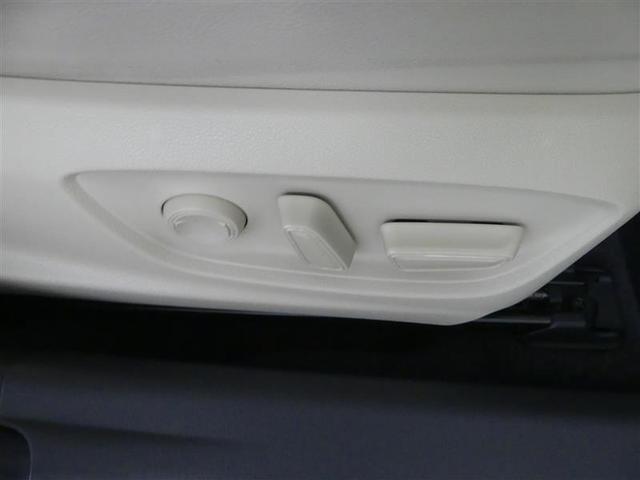 カムリ Ｇレザーパッケージ　衝突被害軽減　ＤＶＤプレーヤー　ＬＥＤランプ　ナビＴＶ　横滑り防止　本革シート　電動シート　地デジＴＶ　イモビライザー　エアバッグ　キーフリー　メモリ－ナビ　オートクルーズ　ＡＢＳ　ドライブレコーダ（31枚目）